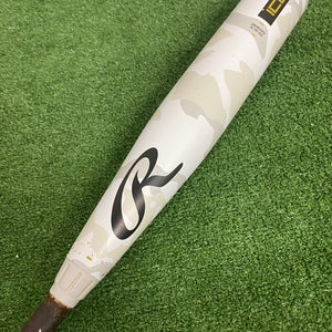 Rawlings Icon (2 3/4") USSSA Bat 2025 (-5)