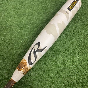 Rawlings Icon (2 3/4") USSSA Bat 2025 (-8)