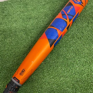 Louisville Slugger Meta PWR (2 5/8") BBCOR Composite Bat 2023 (-3)