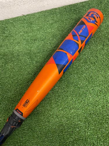 Louisville Slugger Meta PWR (2 5/8") BBCOR Composite Bat 2023 (-3)