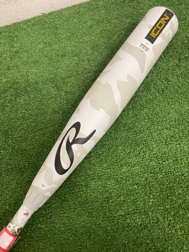 Rawlings Icon (2 3/4") USSSA Bat 2025 (-10)