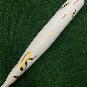 2024 Rawlings Icon Composite Bat USSSA Certified (-5) | 27 oz 32"