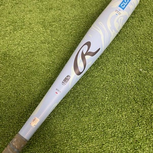 Rawlings Clout AI (2 3/4") USSSA Bat 2025 (-10)