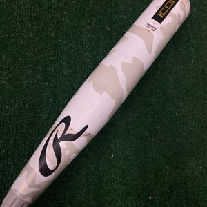 2025 Rawlings Icon Composite Bat USSSA Certified (-8) | 23 oz 31"