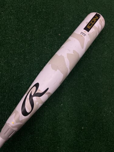 2025 Rawlings Icon Composite Bat USSSA Certified (-8) | 23 oz 31"