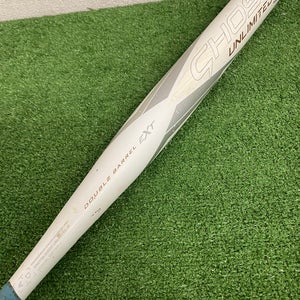 Easton Ghost Unlimited Fastpitch Bat 2023 (-10)