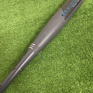 Easton Ghost ASA Fastpitch Bat 2018 (-11)