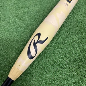 Rawlings Icon (2 5/8") USA Youth Bat 2025 (-10)