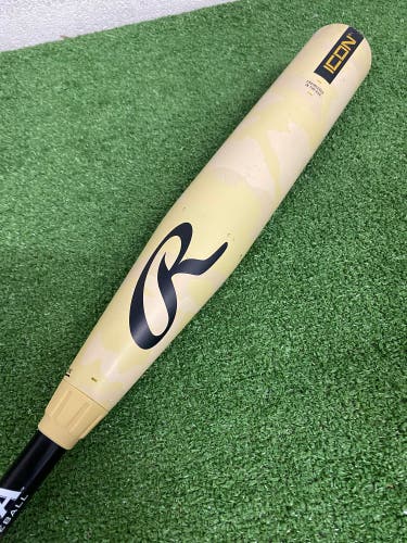 Rawlings Icon (2 5/8") USA Youth Bat 2025 (-10)
