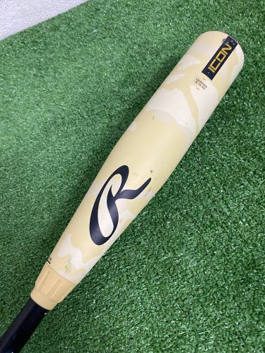 Rawlings Icon (2 5/8") USA Youth Bat 2025 (-12)