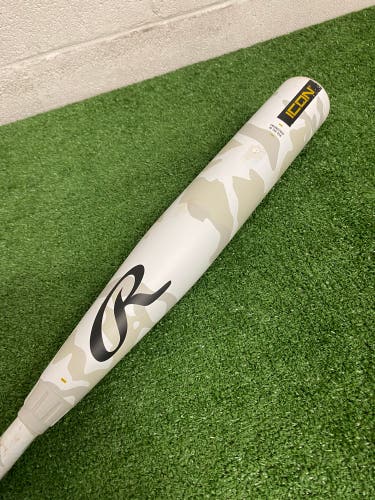 Rawlings Icon (2 3/4") USSSA Bat 2025 (-8)