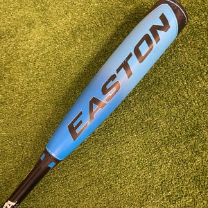 Easton ADV 360 Ice Limited Edition (2 5/8") USA Youth Bat 2025 (-11)
