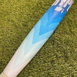 2024 Easton Hype Fire Composite Bat USSSA Certified (-5) | 26 oz 31"