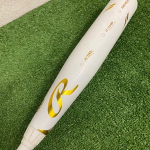 Rawlings Icon (2 3/4") USSSA 2024 (-10)