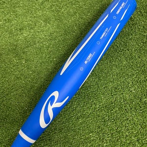 Rawlings Mantra 2.0 Fastpitch 2023 (-10)