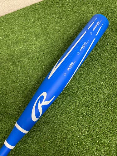 Rawlings Mantra 2.0 Fastpitch 2023 (-10)