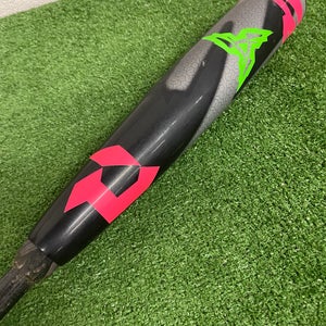 DeMarini Zen (2 3/4") Limited Edition USSSA Bat 2025 (-10)