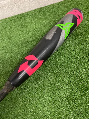 DeMarini Zen (2 3/4") Limited Edition USSSA Bat 2025 (-10)