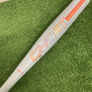 Easton Ghost Unlimited Fastpitch Bat 2025 (-11) CAGE BAT