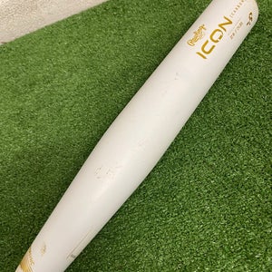 Rawlings Icon (2 3/4") USSSA 2024 (-8)