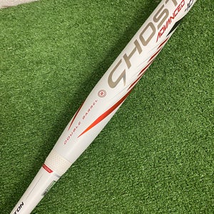 Easton Ghost Advanced Fastpitch Bat 2022 (-10)