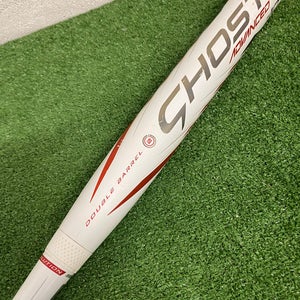 Easton Ghost Advanced Fastpitch Bat 2022 (-10)