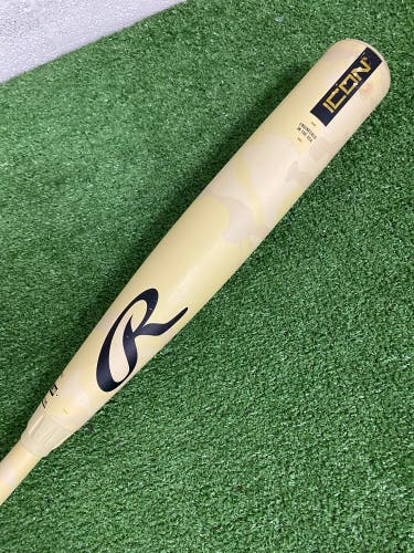 Rawlings Icon Composite (2 5/8") BBCOR Bat 2025 (-3)