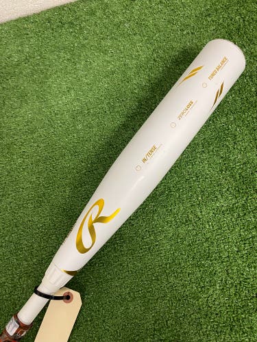 Rawlings Icon (2 3/4") USSSA 2024 (-8)