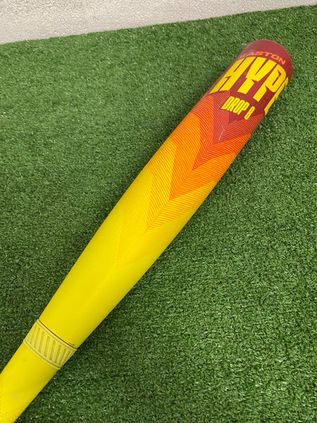 Easton Hype Fire (2 3/4") USSSA 2024 (-8)