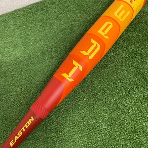 Easton Hype Fire (2 3/4") USSSA Bat (-5) 2025