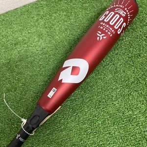DeMarini The Goods (2 3/4") USSSA Bat 2021 (-10)