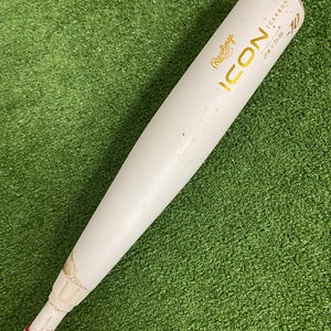 Rawlings Icon (2 3/4") USSSA 2024 (-10)