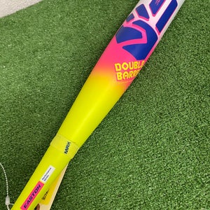 Easton The Dub Composite (2 3/4") USSSA 2026 (-10)