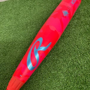 Rawlings Icon Electric Unicorn (2 3/4") USSSA Limited Edition Bat 2025 (-10)