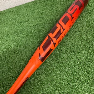 Easton Ghost Advanced (2 1/4") Fastpitch 2026 (-10)