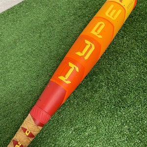 Easton Hype Fire (2 3/4") USSSA Bat (-10) 2025