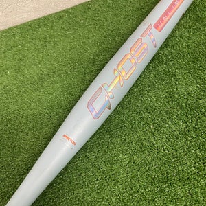 Easton Ghost Unlimited Fastpitch Bat 2025 (-10)