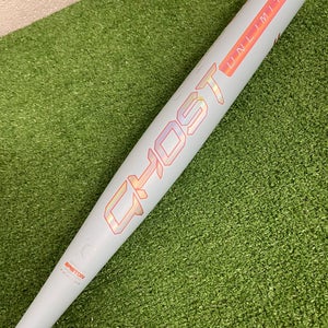 Easton Ghost Unlimited Fastpitch Bat 2025 (-11)