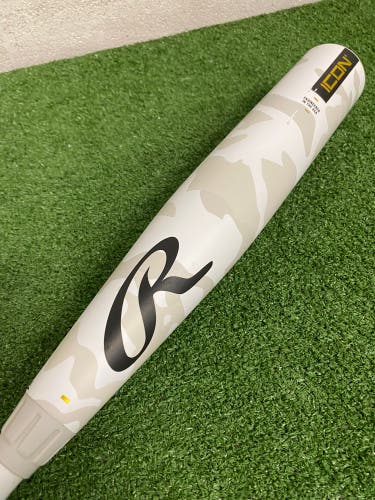Rawlings Icon (2 3/4") USSSA Bat 2025 (-10)