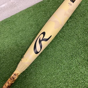 Rawlings Icon Composite (2 5/8") BBCOR Bat 2025 (-3)