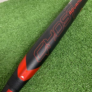 Easton Ghost Advanced Fastpitch Bat 2024 (-10)