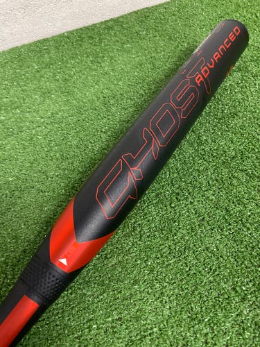 Easton Ghost Advanced Fastpitch Bat 2024 (-10)