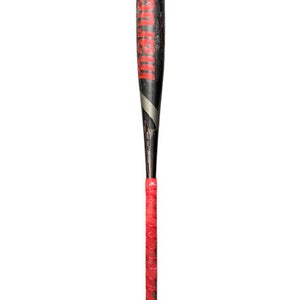 Used Marucci CAT 9 BB/SB USSSA 2 3/4 Bat 31" 11602-S000108103