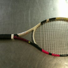 Used Babolat BOOST Adult Tennis Racquet White 4 1/8" 11868-S000066185