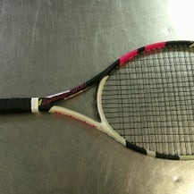 Used Babolat BOOST Adult Tennis Racquet White 4 1/8" 11868-S000066184