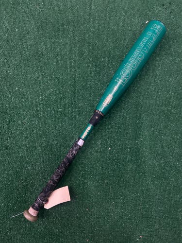2023 Louisville Slugger Meta Composite Bat USSSA Certified (-8) Composite 21 oz 29" (Used)