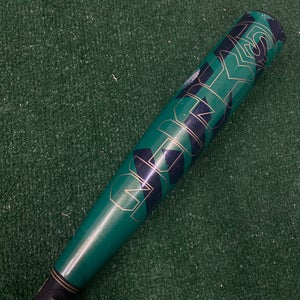 2023 Louisville Slugger Meta Composite Bat USSSA Certified (-8) | 21 oz 29"