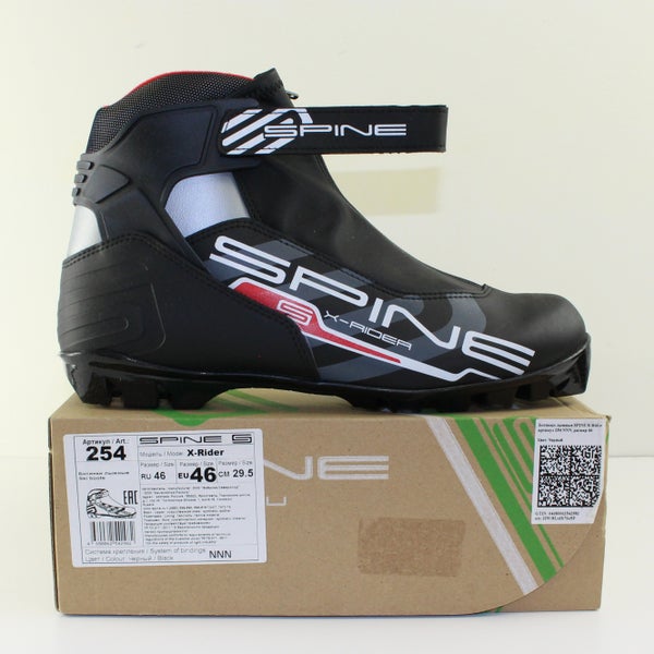 Spine X Rider Classic Cross Country Ski Boots (New) Size 13