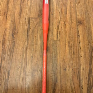 NEW 2026 EASTON GHOST ADVANCED 33/22 (-11)