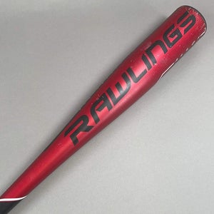 Rawlings 5150 US9511 31/20 (-11) USA Baseball Bat
